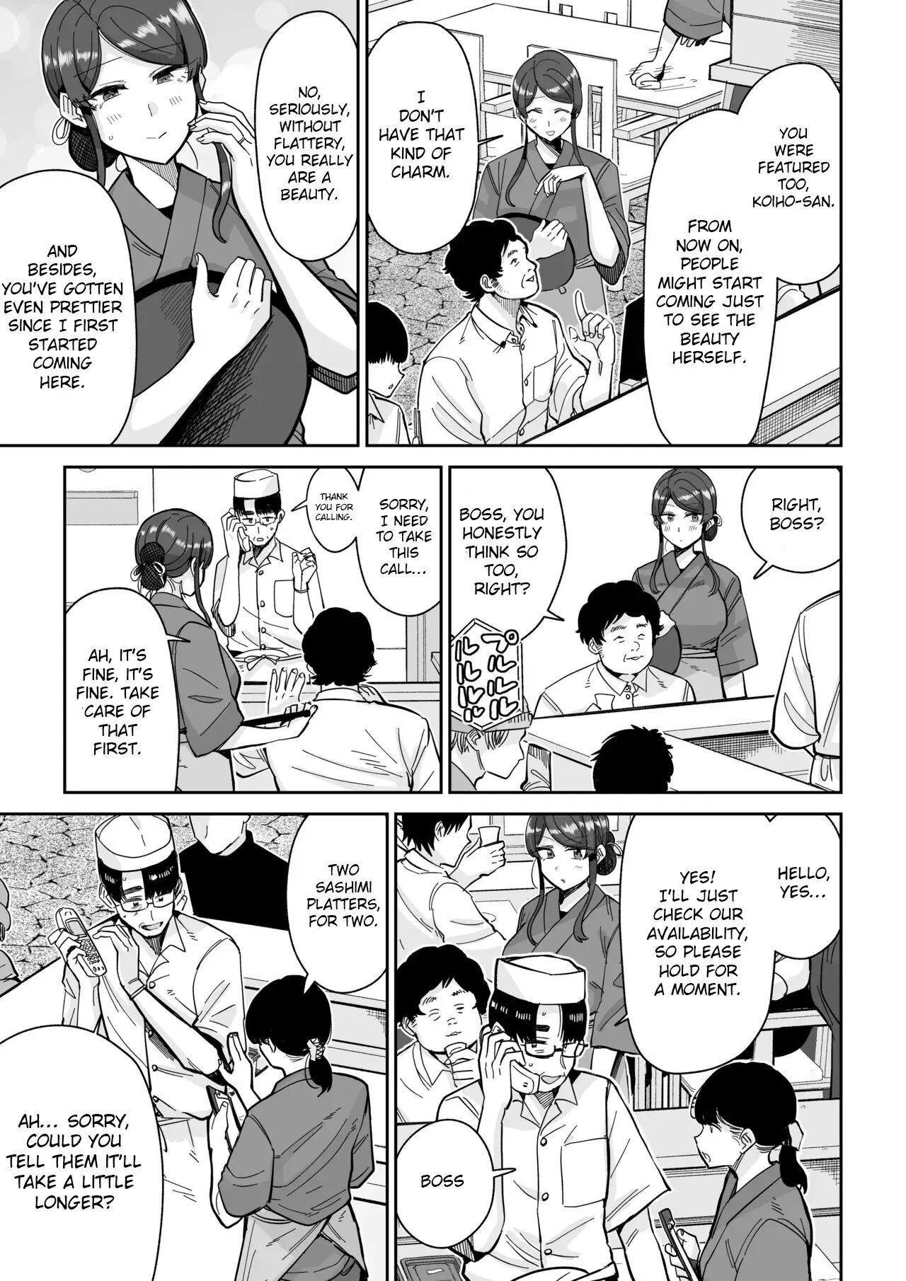 Hitozuma Kappou Chapter 2000 Page 10